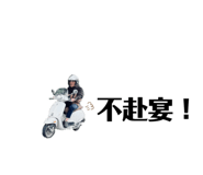 740608718