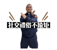 740608719