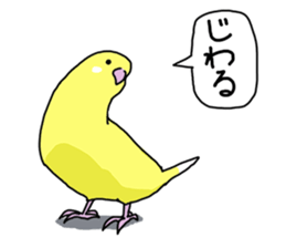 7406095