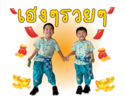 740611808