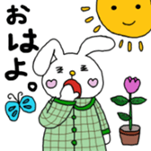 740614393