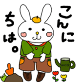 740614396