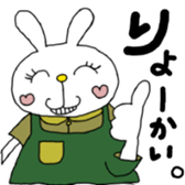 740614397