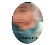 740615421