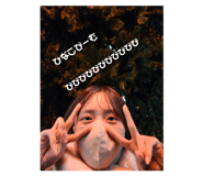 740615424