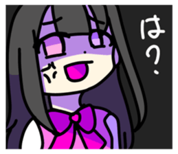 740619194
