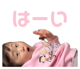 740619340