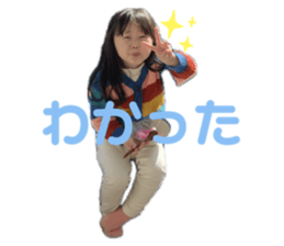 740619342