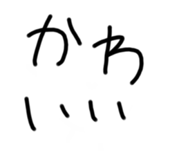 740625090