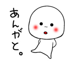 740625202