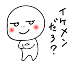740625225