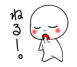 740625236