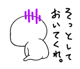 740625240