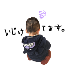 740627914