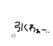 740631425