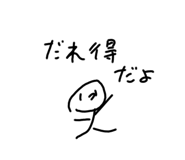 740631426