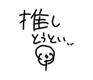 740631427