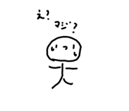 740631429