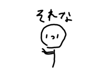 740631430