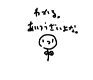 740631431
