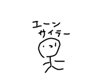 740631432