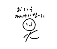 740631434