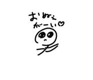 740631436