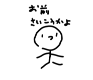 740631437