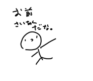 740631438