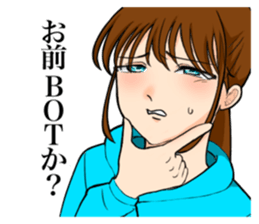 740632476