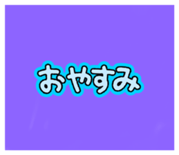 740634243