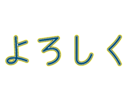 740638654