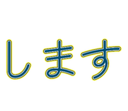 740638657