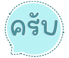 740643560