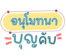 740643561
