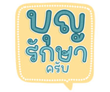 740643563