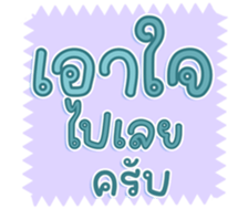740643572