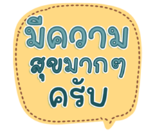 740643587