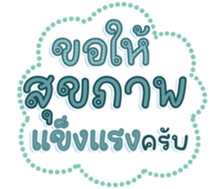 740643588