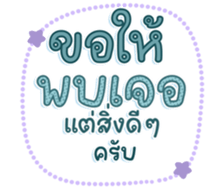 740643589