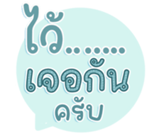 740643592