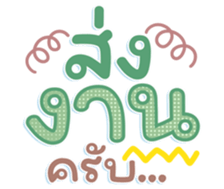 740643761