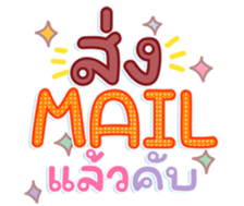 740643763