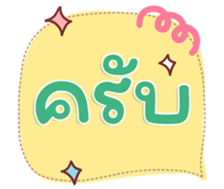740643772
