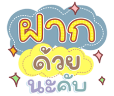 740643782