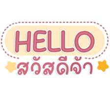 740643825