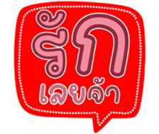 740643841