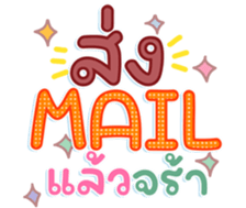 740644451