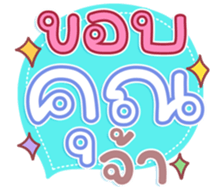 740644453
