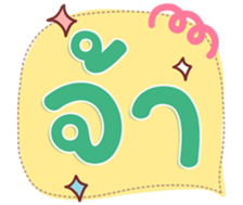 740644460